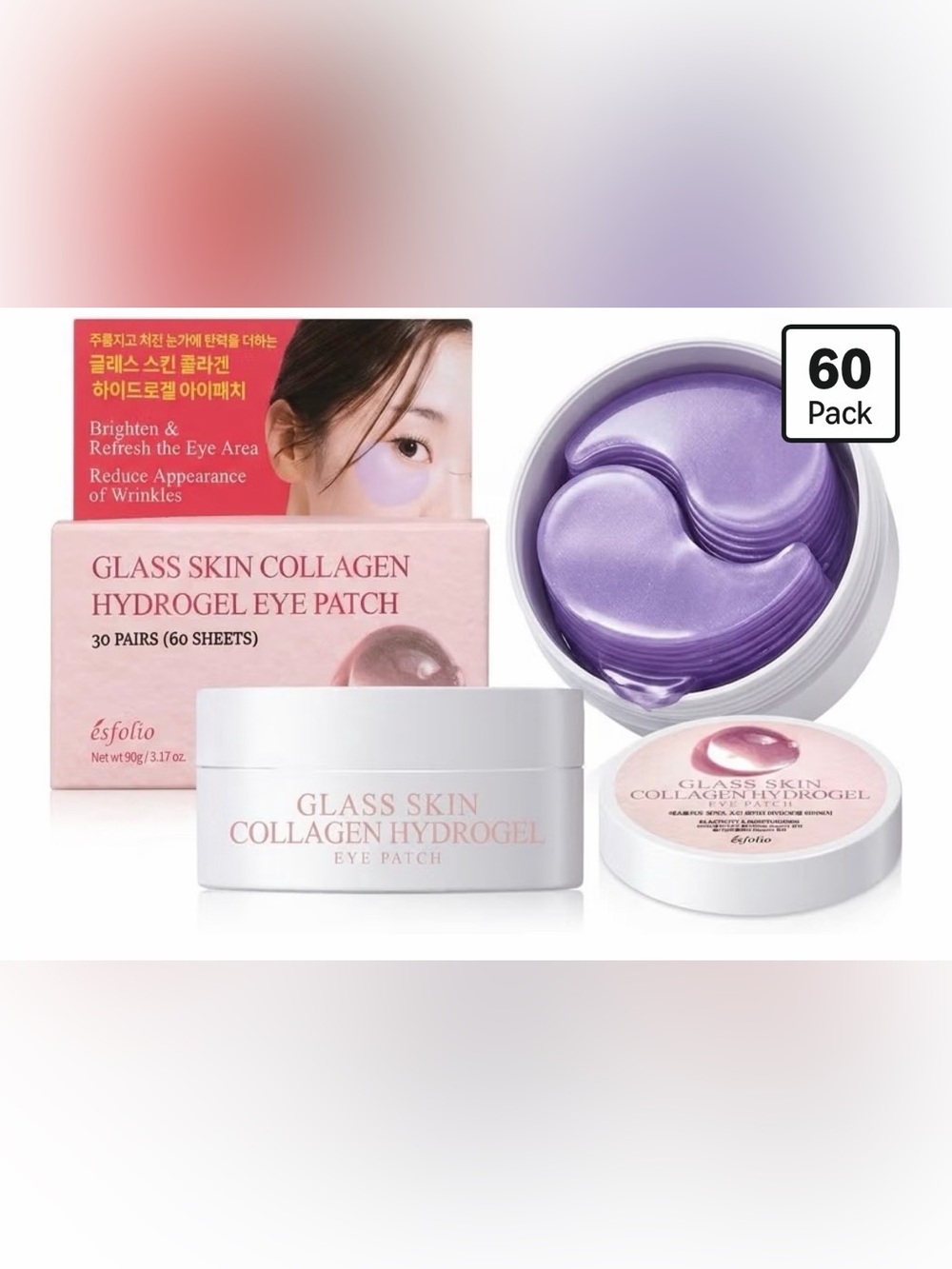 Esfolio Glass Skin Collagen Hydrogel Eye Patches - NIB